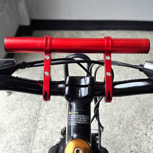 알루미늄 자전거 20cm 핸들바 확장바