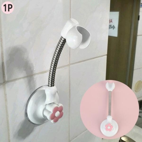 코브라홀더 플라워 진공압축