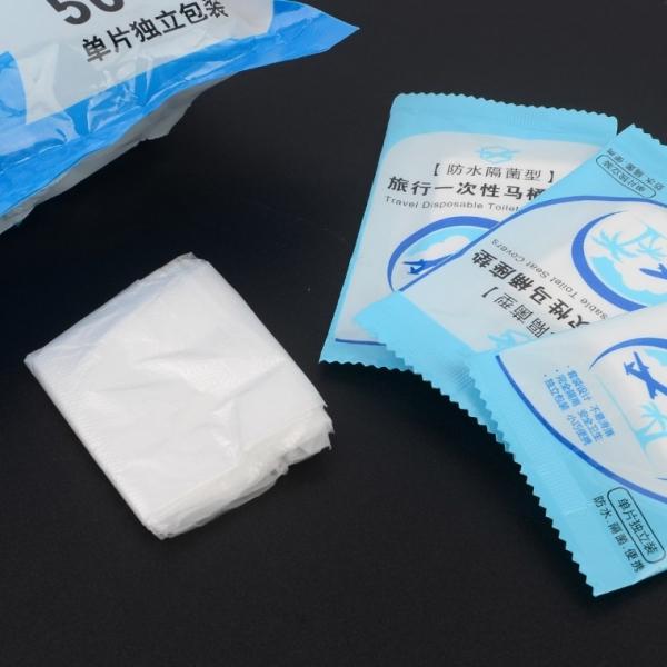 일회용 변기 50P 비닐커버