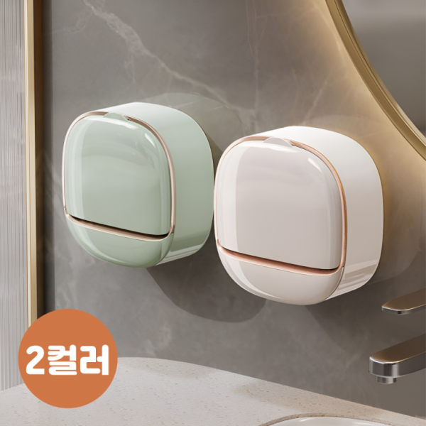 무타공 벽걸이 비누받침대 고급 호텔식 비누거치대 물빠짐 비누케이스