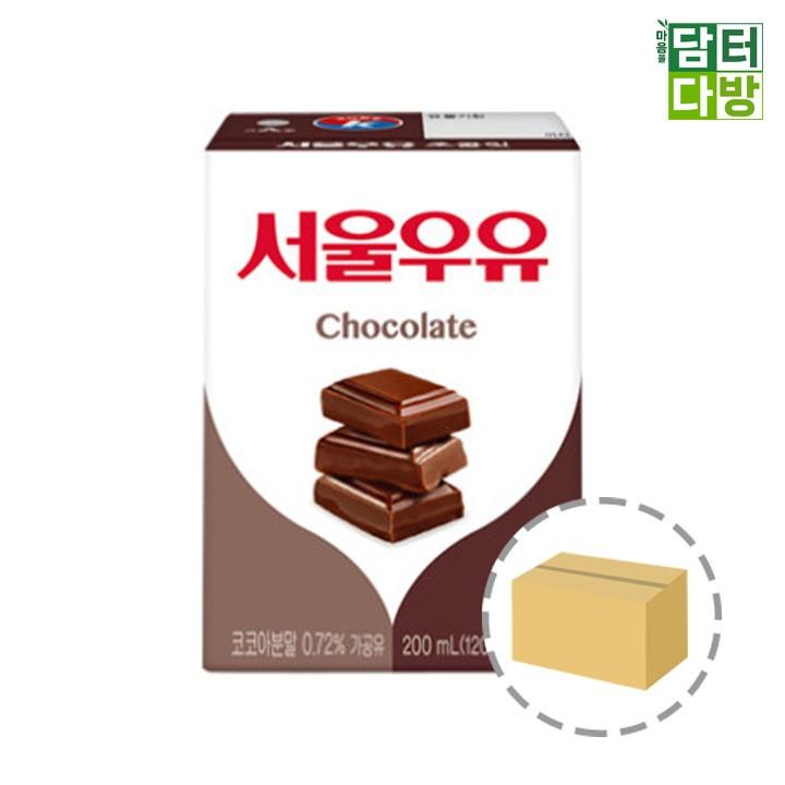 서울우유 멸균 초코우유 200ml (24팩)