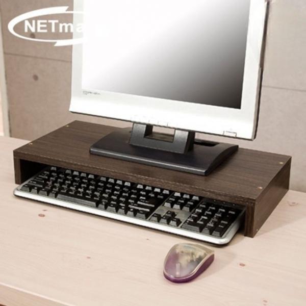 넷메이트 모니터 받침대 모니터 거치대 선반 1단 월넛