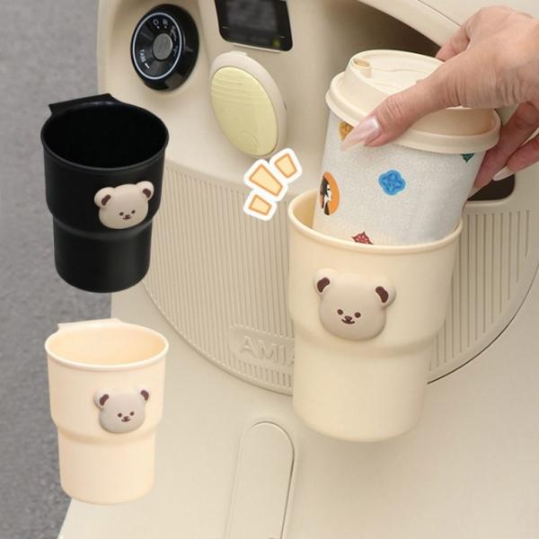 오토바이 컵홀더 라이더 음료 물통 거치대 DD-13153