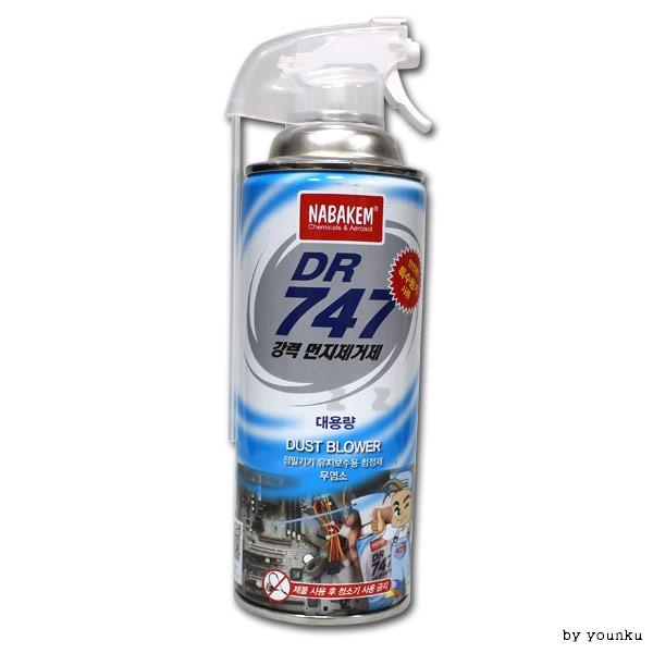 강력 먼지제거제 DR-747/컴퓨터청소/정밀기기청소