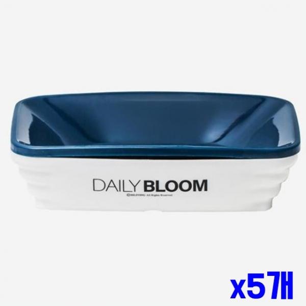 이중 받침 오픈 비누케이스 x5개 비누받침 비누거치대