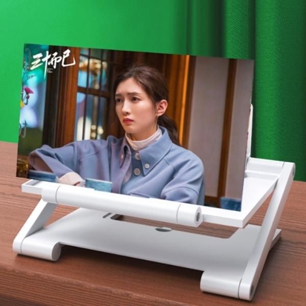 휴대폰확대경 핸드폰 화면 돋보기 확대 거치대 스크린