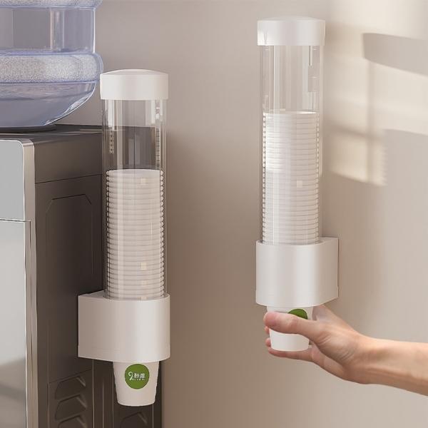 정수기 종이컵 디스펜서 컵 걸이 거치대