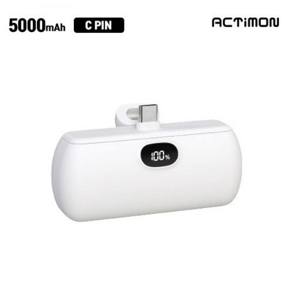 [액티몬] C타입 미니 도킹형 거치 보조배터리 M-LCD-MINI-5000-CP - 5000mAh