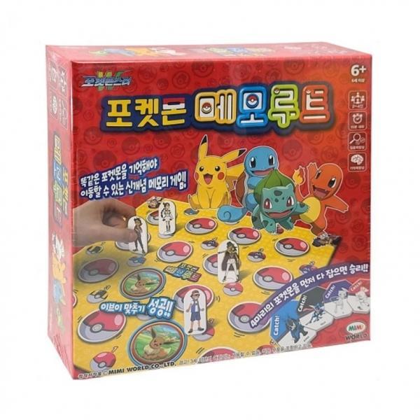 메모루트 어린이 보드게임 메모리게임 장난감