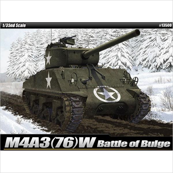 아카데미과학 M4A3 탱크 프라모델 장난감 조립 피규어