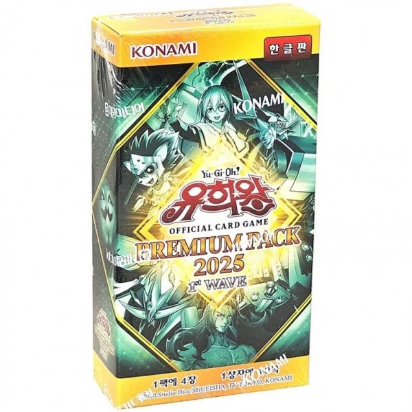유희왕카드 프리미엄팩 2025 1st WAVE 카드 장난감