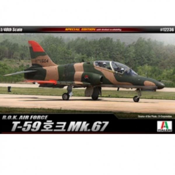 아카데미과학 T-59 호크 Mk.67 프라모델 전투기 밀리터리 완구 장난감