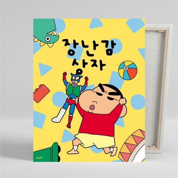 알파웨이 16800 페인팅 40x50 짱구의 장난감상자