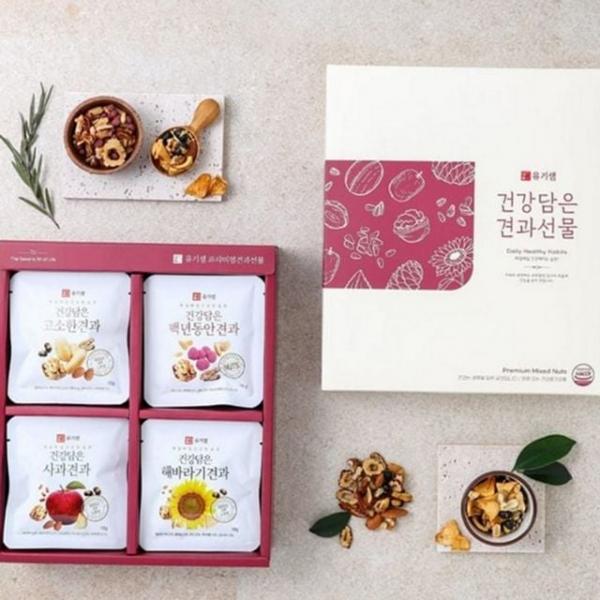 매일 간식 선물 명절 견과류 건강 하루견과