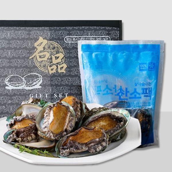 완도 활전복 선물세트 1kg 10-12미
