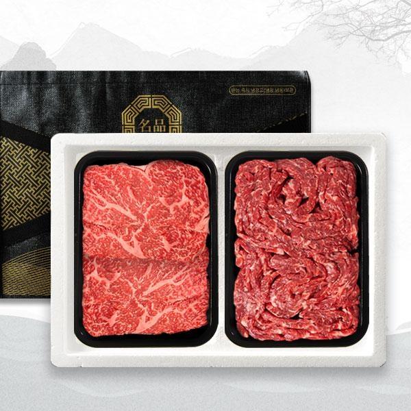1등급 암소한우 채끝 500g, 불고기 500g + 부직포 선물가방