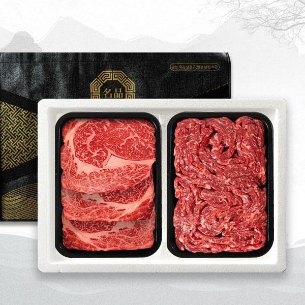 1등급 암소한우 등심 500g, 불고기 500g + 부직포 선물가방