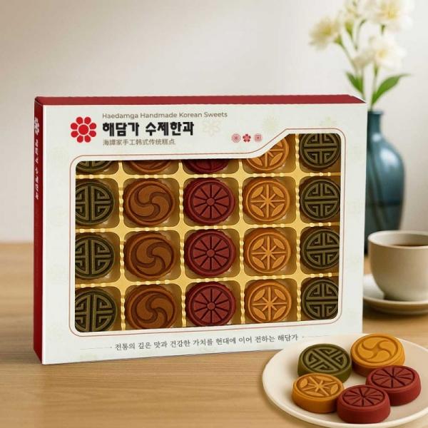궁중 다식 수제 선물세트 답례품 간식 한과 디저트 다과 옛날 전통 과자 설 추석 명절 결혼식 칠순