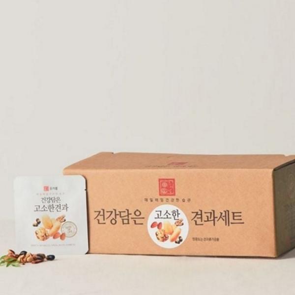 소포장 28 개별포장 건강 간편 견과 하루견과