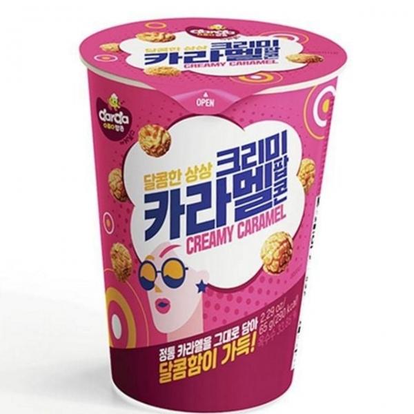 달콤 컵형 개별포장 팝콘 크리미 벌크 카라멜 간식용