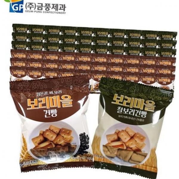 담백한 건빵 소포장 곡물 군대 비상식량 개별포장 보리