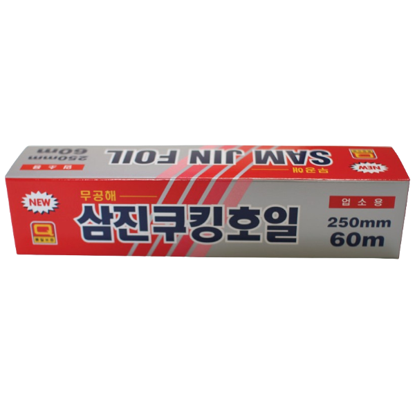 삼진 쿠킹호일 250x60 1개 알루미늄 업소용 가정 주방 음식 포장 배달