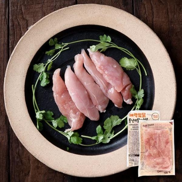 한입 생닭가슴살 200gX15 국내산 냉동 개별포장 큐브