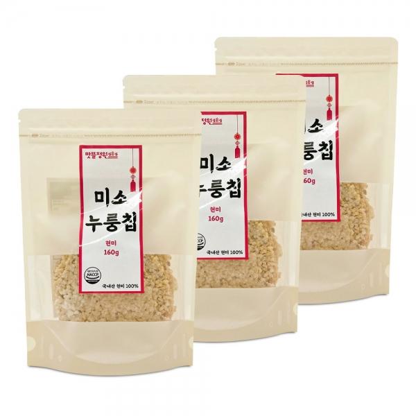 맛뜰정원  현미  미소 누룽칩 160g x 3개 식사대용
