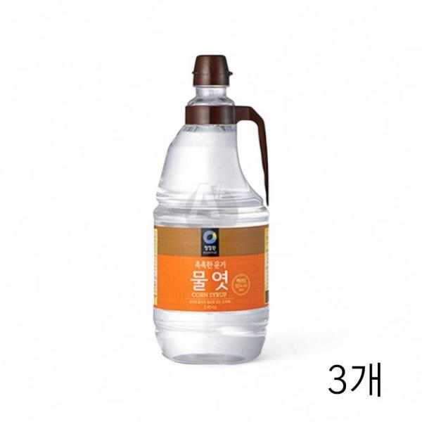 청정원 물엿 2.45kg X 3개 요리물엿 업소용 식당용 대용량 식자재 옛날물엿 큰물엿