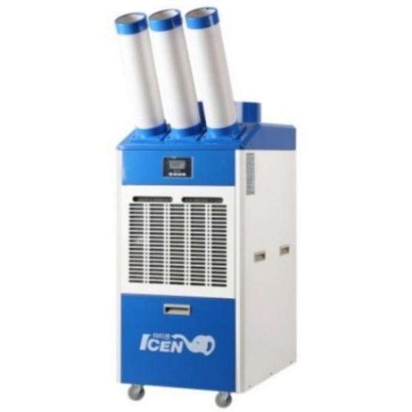 웰템 실속형 이동식에어컨 WPC-6300C (R-410a)