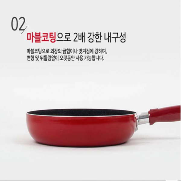 프라이팬 이디나 팬 36cm팬 이디나조리도구 무뚜껑프라이팬 36cm