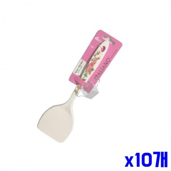 멜라민 재질 사각뒤지개 특대 x10개 요리도구 뒤지게