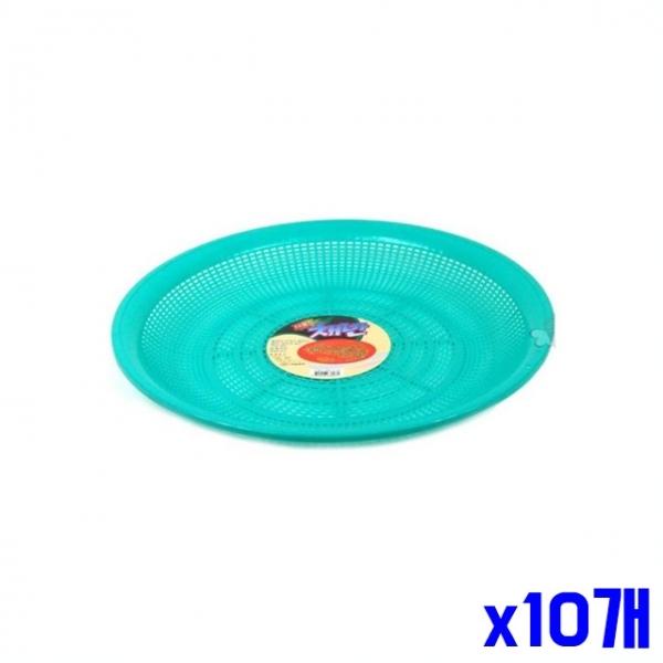 물빠짐 납작 원형 채반 41.5x5cm x10개 조리도구 채망