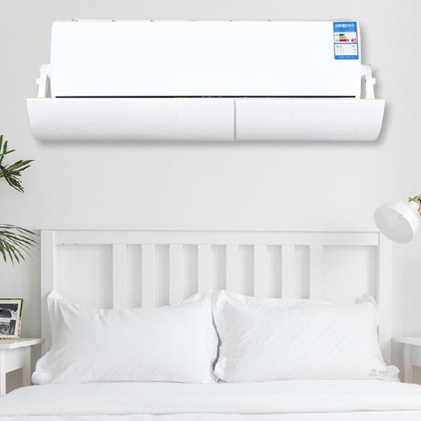 에어컨 바람막이 벽걸이 윈드가드 바람가리개 앵글