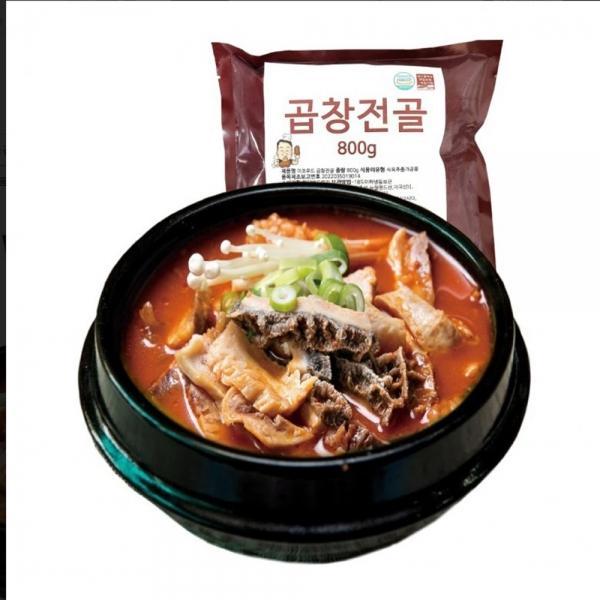 VYF 곱창전골 800g 냉동 캠핑 밀키트 소곱창전골