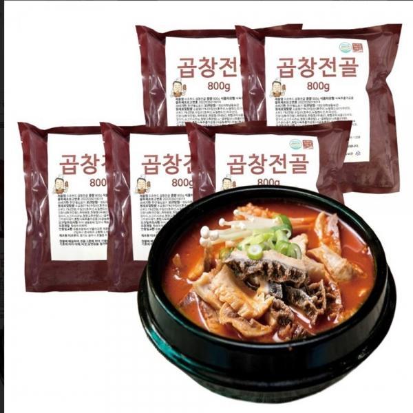 VYF 곱창전골 800g x 5봉 냉동 캠핑 밀키트 소곱창전골