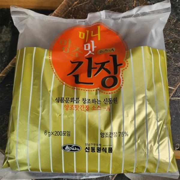 미니양조맛간장소스-A(6gX200포)일회용간장