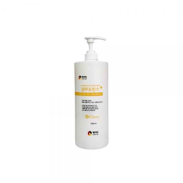 케어미 어르신 전용 샴푸 린스 겸용 1500ml