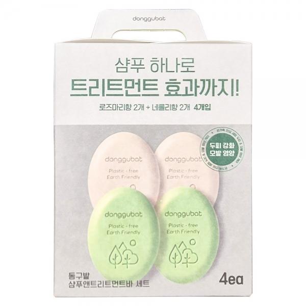 동구밭 샴푸 앤 트리트먼트 바 비누