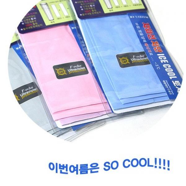 리퍼이월상품 광백 접착형 무봉제 쿨토시 자외선차단