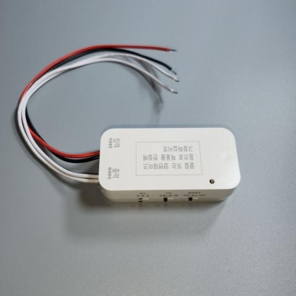 마이크로웨이브 히든 투시 도플러 센서 현관 동작감지