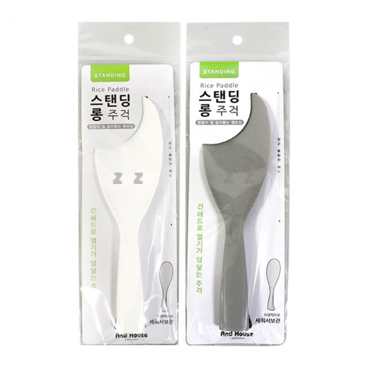 우일 스탠딩 롱 주걱-H/밥주걱/조리도구/주방용품/가정용/식당/업체용