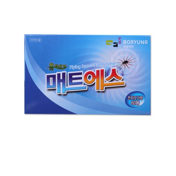 일명 보령 매트에스 60매 1박스 60개