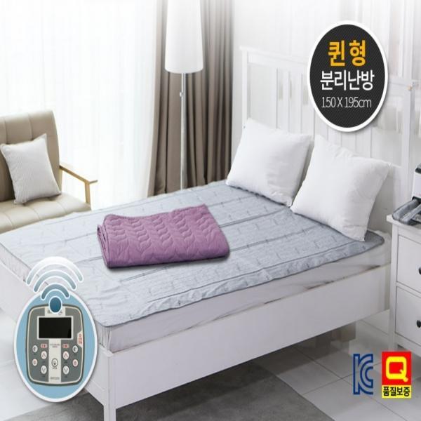 일월 리모컨 2인용 온수매트 퀸 +커버