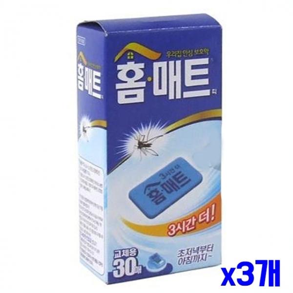리필형 홈매트 30매 x3개
