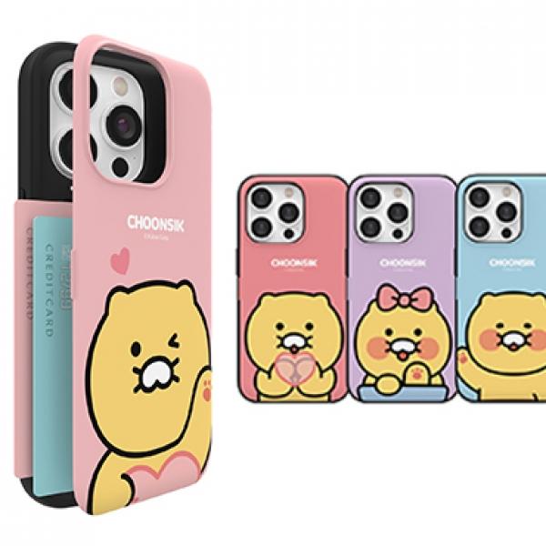 카카오프렌즈 춘식이 베이직 자석카드 케이스 [SM-S947] 갤럭시S26플러스 5G