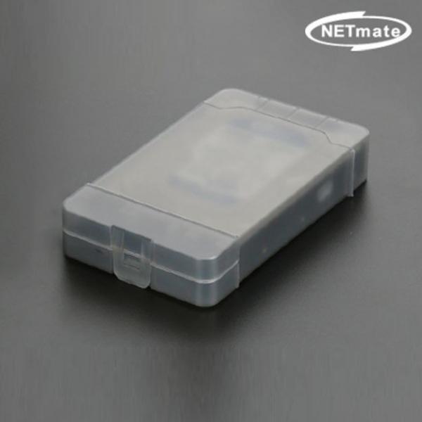 NETmate 3.5인치 하드디스크 보호 케이스 블랙