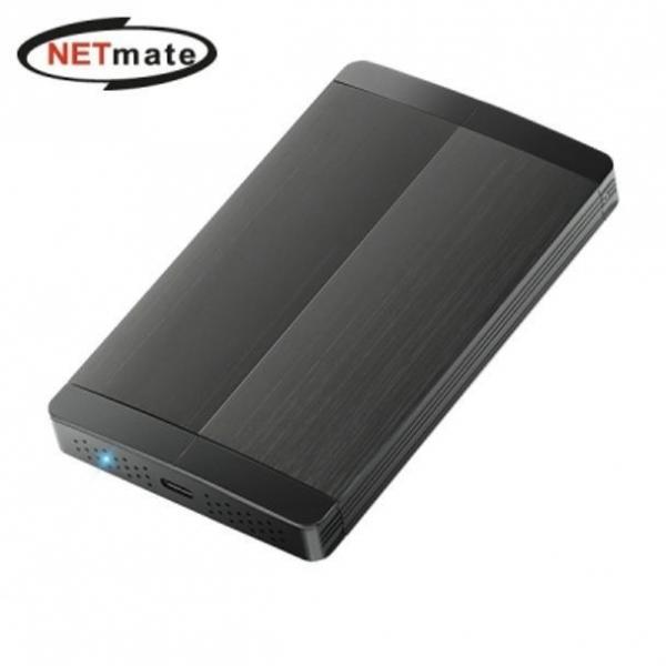 외장 하드 케이스 하드디스크 케이스 C타입 USB3.0