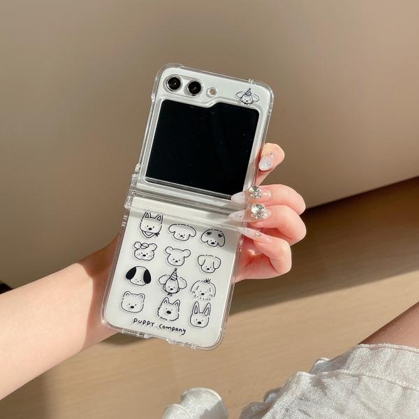 Z플립 강아지 투명 힌지 커버 케이스