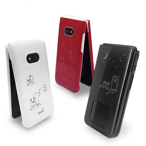 [VANILLA] 해피 하드케이스